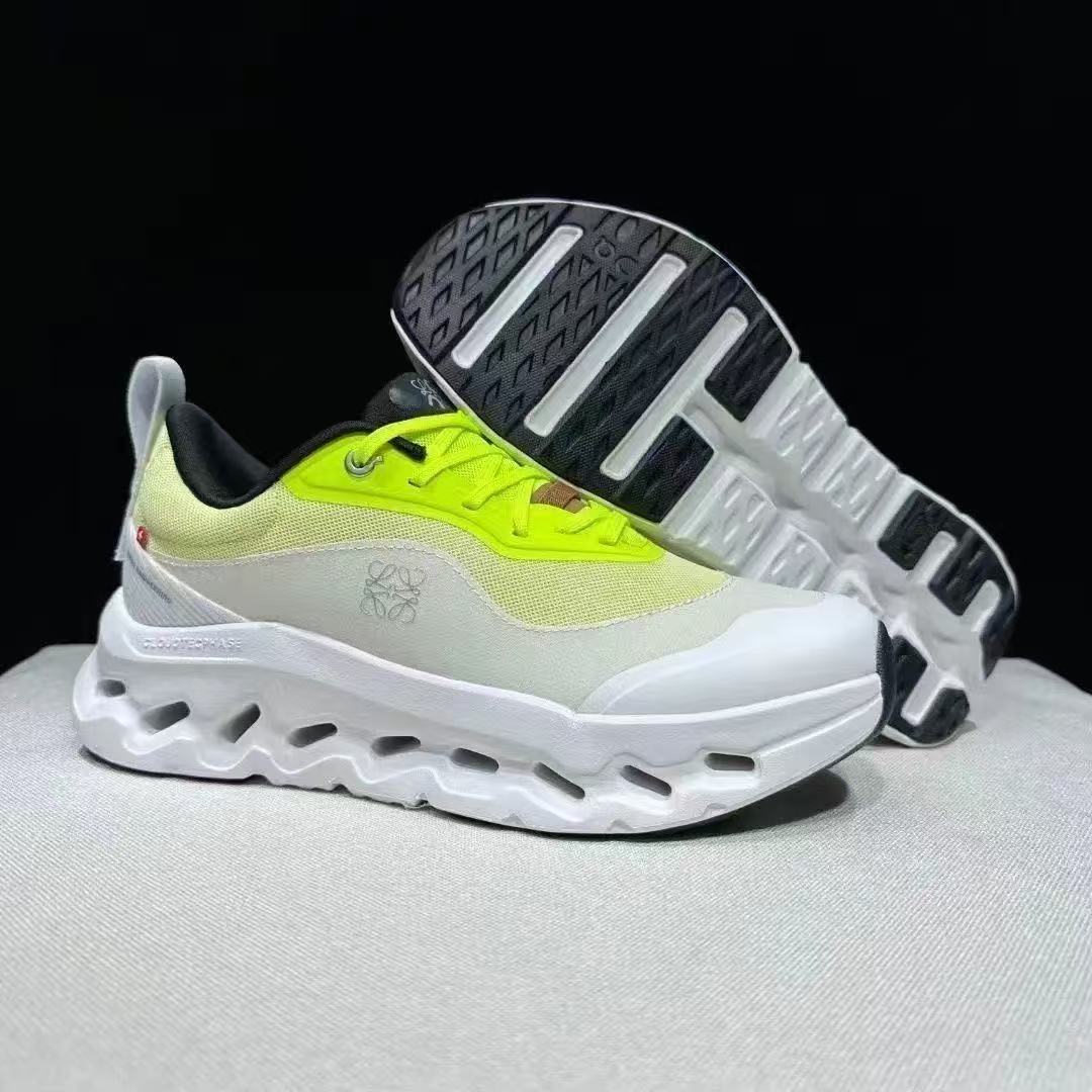 On: Yellow – Engineered for High-Visibility Energy