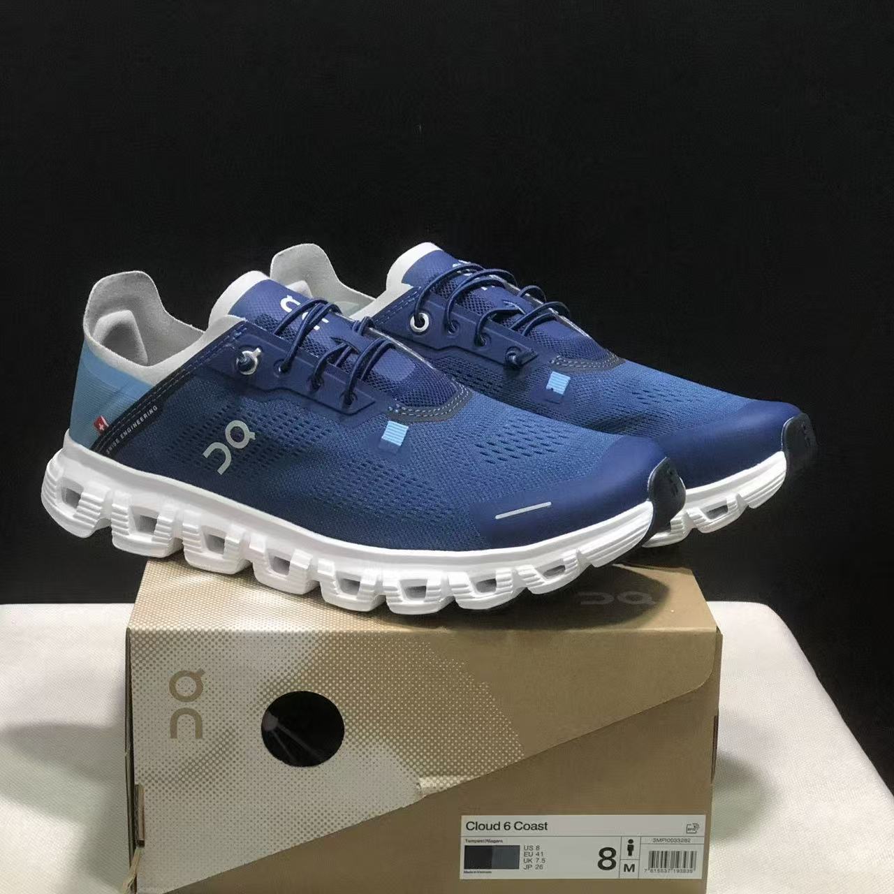 On: Blue – Engineered for Serene Performance