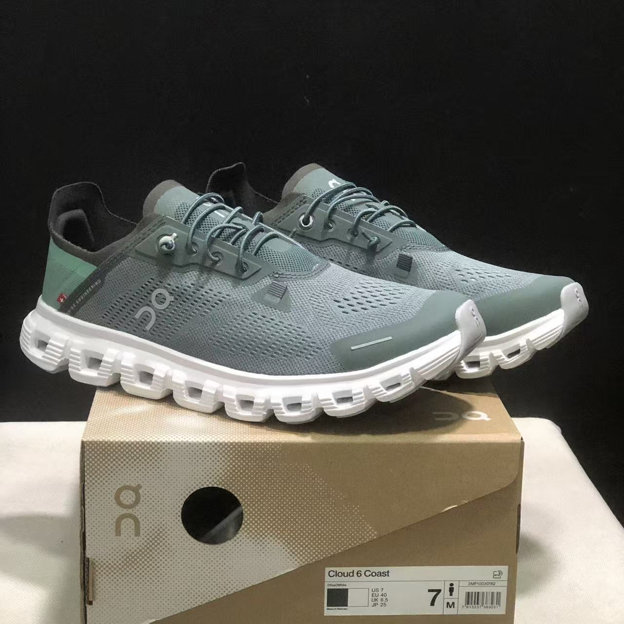 On: Green – Engineered for Earth-Conscious Performance