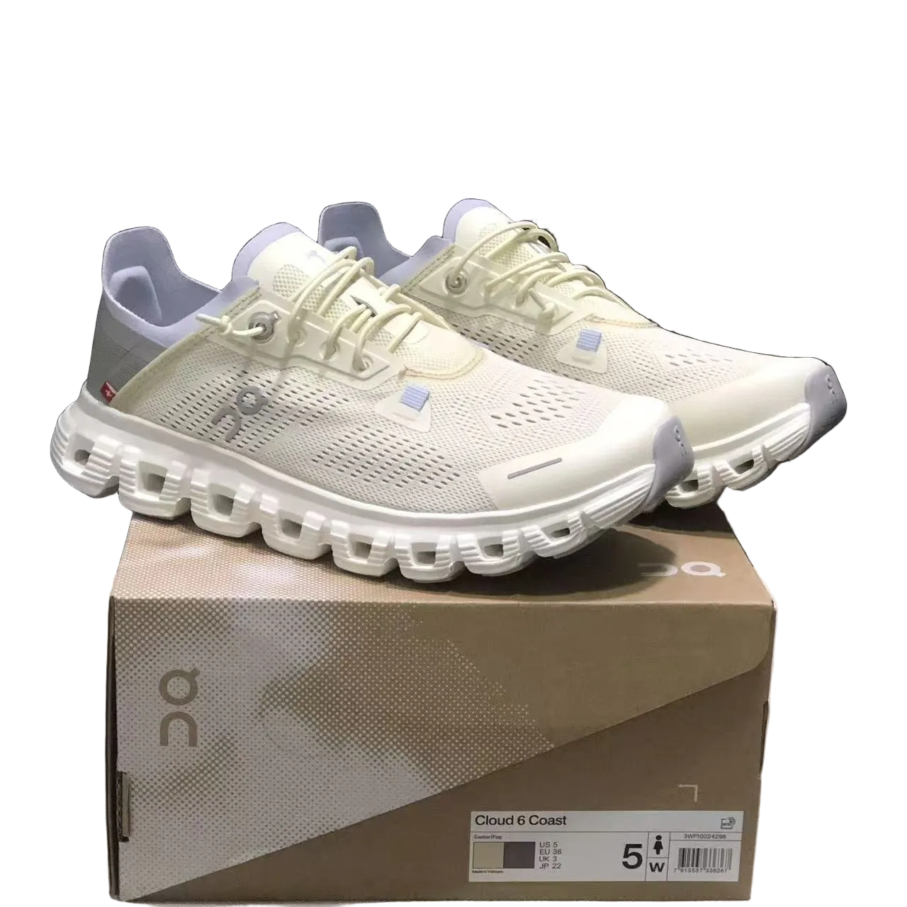 On: Yellow – Engineered for High-Visibility Energy