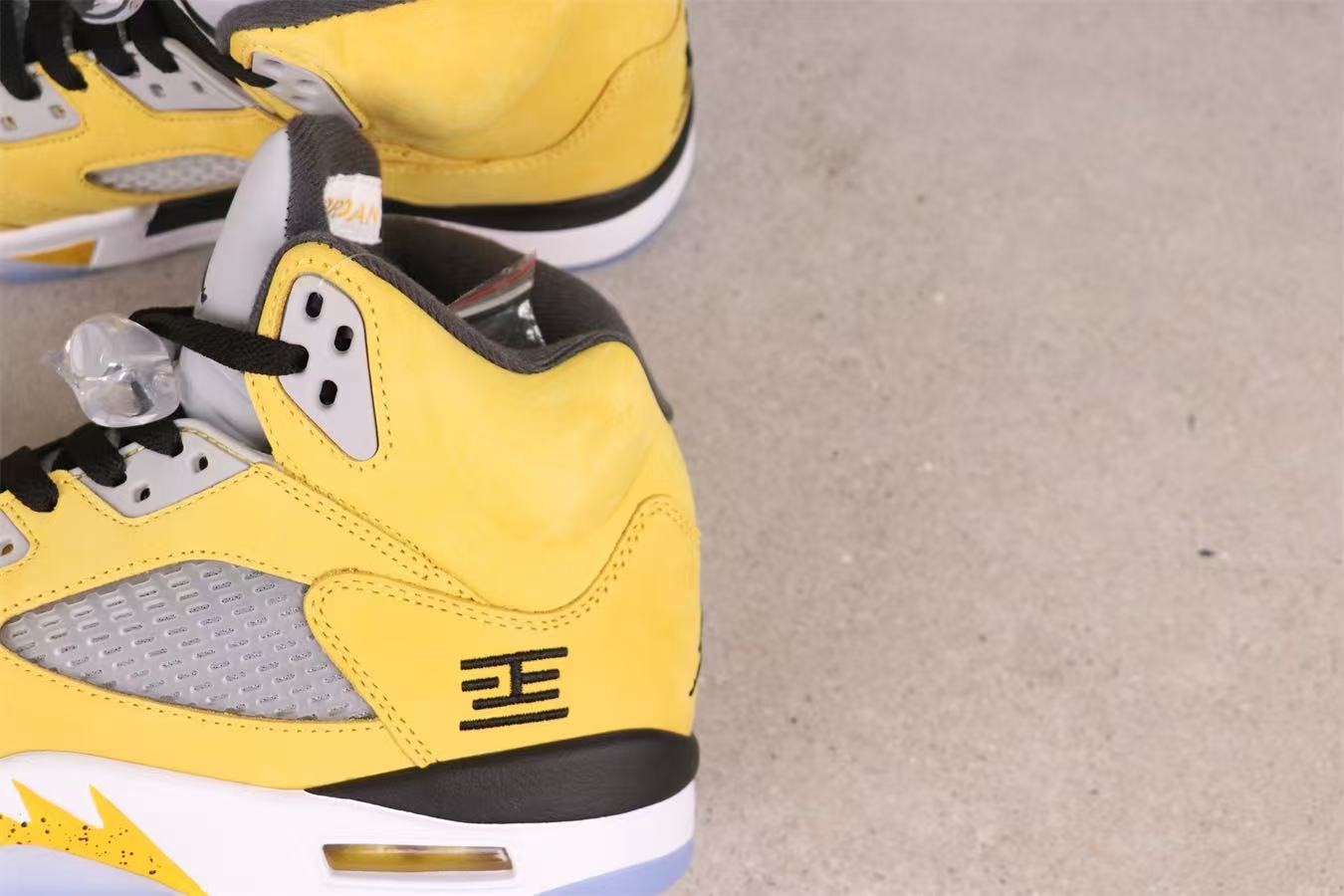 JORDAN 5 RETRO x WHAT THE