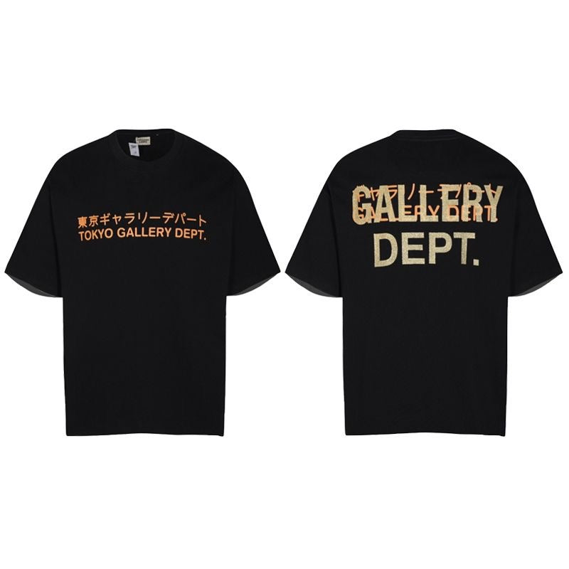 GALLERY DEPT.GRAILED RAMKE TEE