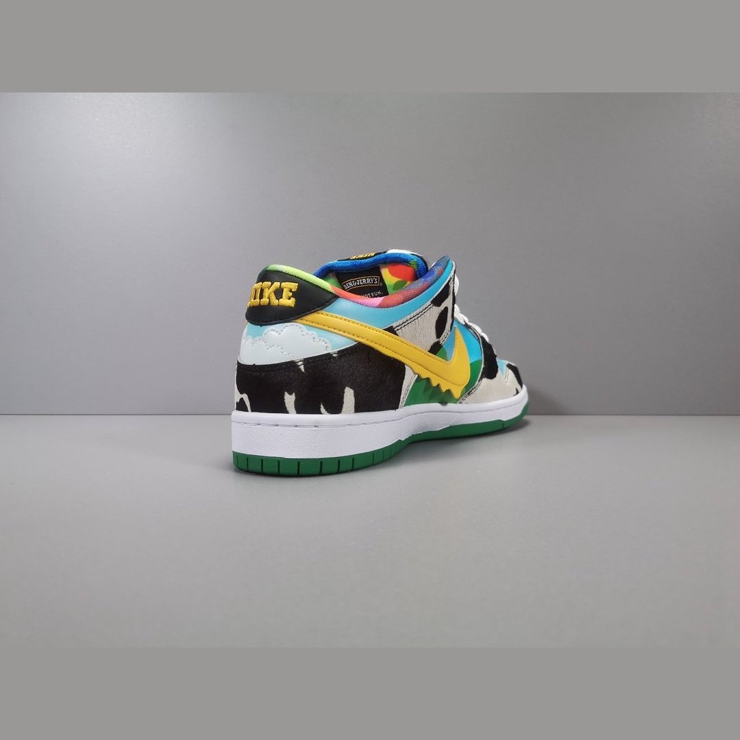 chunky dunky replica for sale