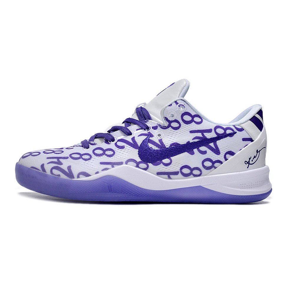 NIKE KOBE 8 PROTRO x COURT PURPLE - Prime Reps