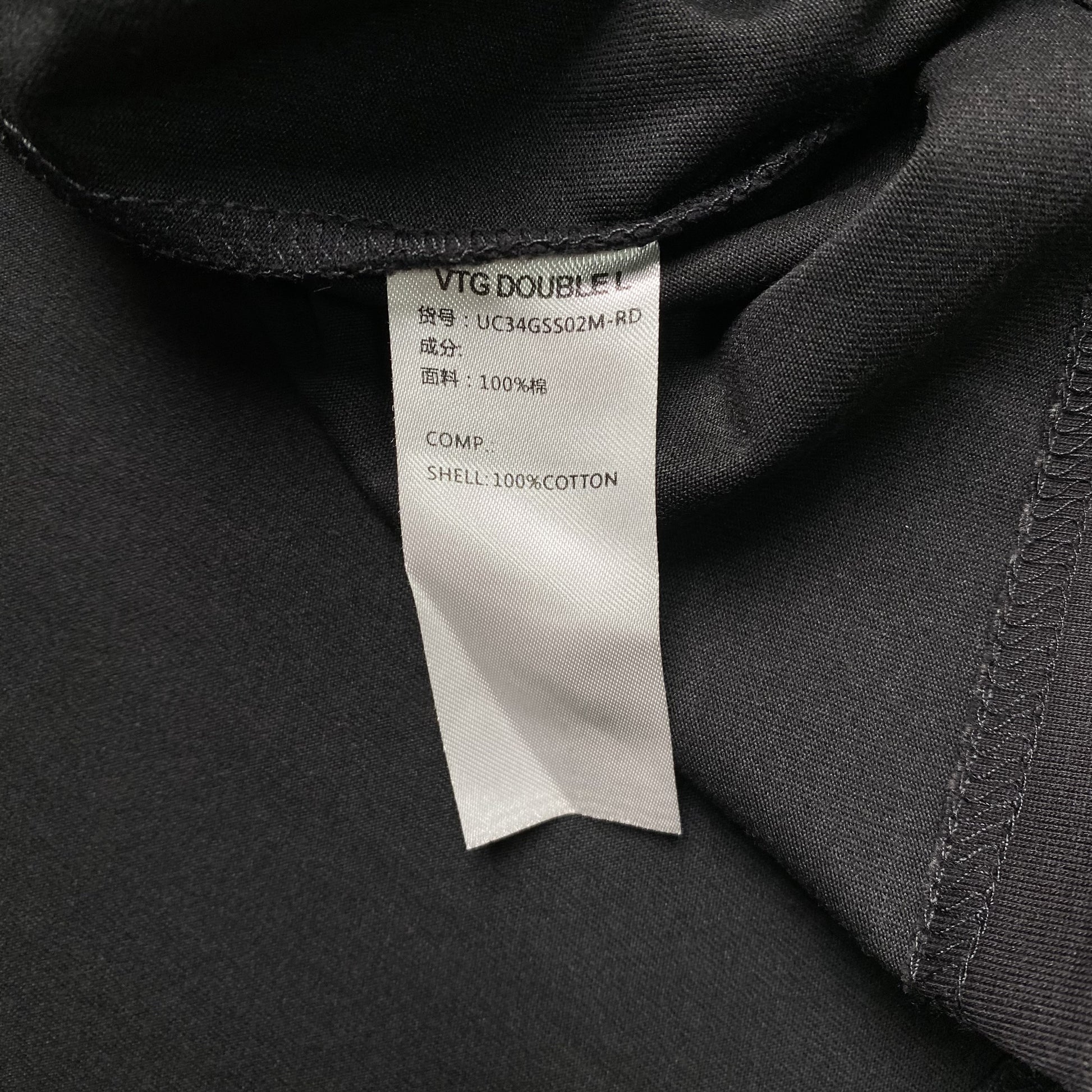 KENDRICK LAMAR VINTAGE GRAPHIC TEE DARK GREY - Prime Reps