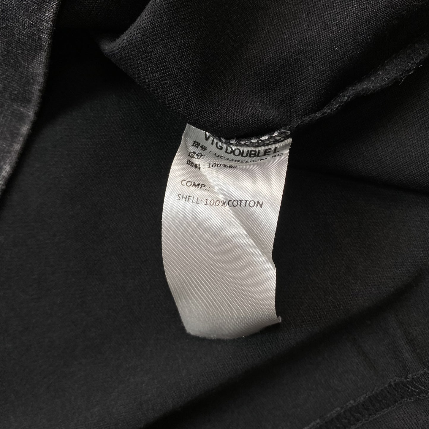 LEBRON JAMES VINTAGE GRAPHIC TEE DARK GREY - Prime Reps