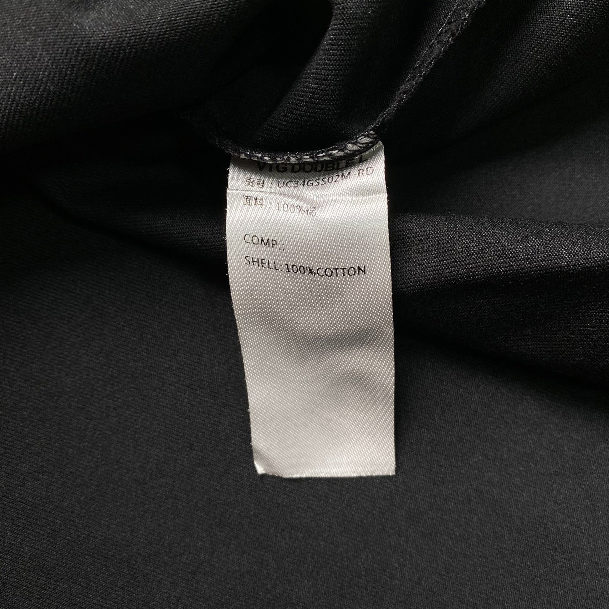 LIL WAYNE VINTAGE GRAPHIC TEE DARK GREY - Prime Reps