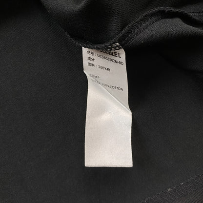 MICHAEL JORDAN VINTAGE GRAPHIC TEE DARK GREY - Prime Reps