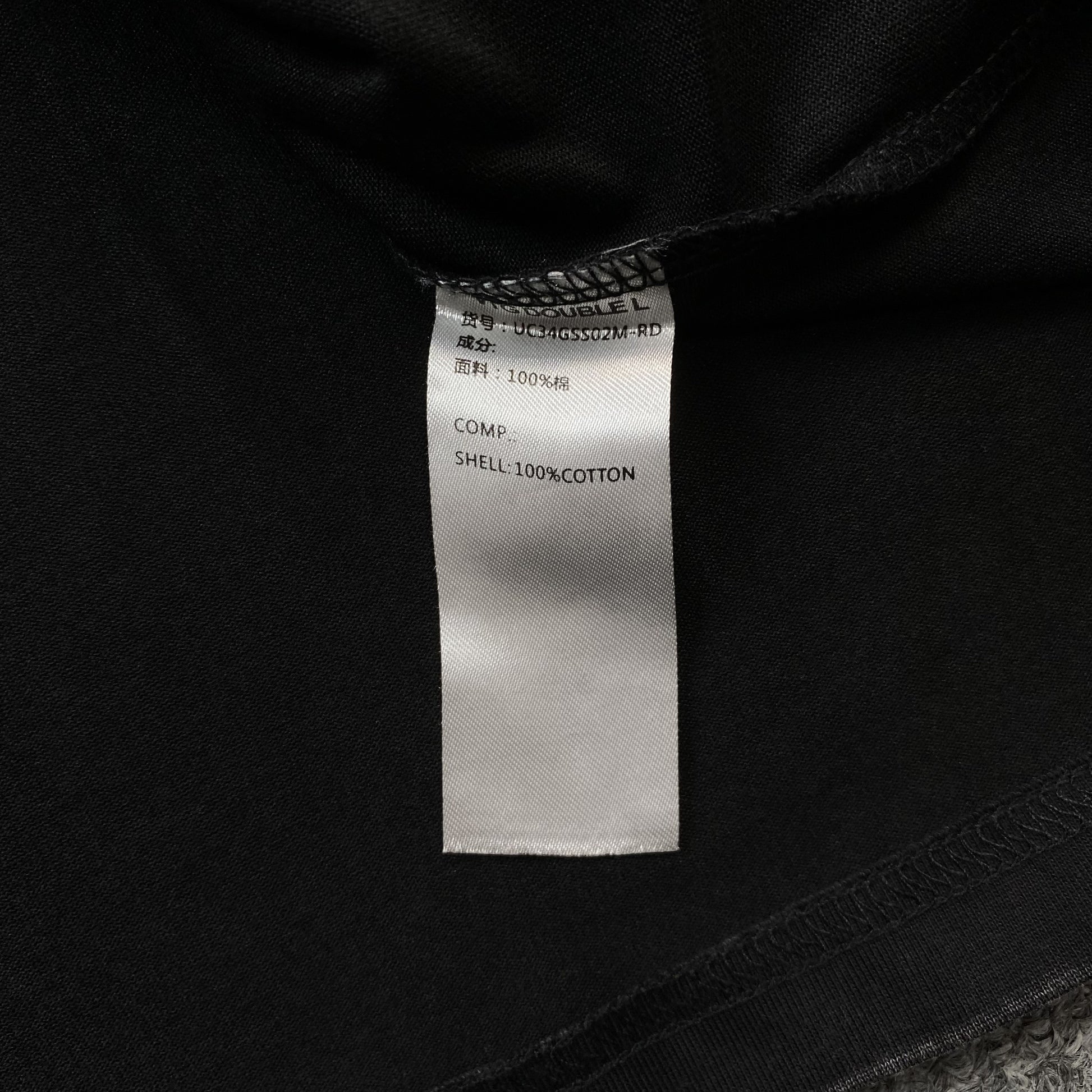 NEYMAR VINTAGE GRAPHIC TEE DARK GREY - Prime Reps