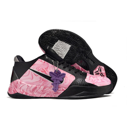 NIKE KOBE 5 PROTRO x AUNT PEARL - Prime Reps