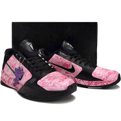 NIKE KOBE 5 PROTRO x AUNT PEARL - Prime Reps
