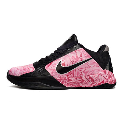NIKE KOBE 5 PROTRO x AUNT PEARL - Prime Reps