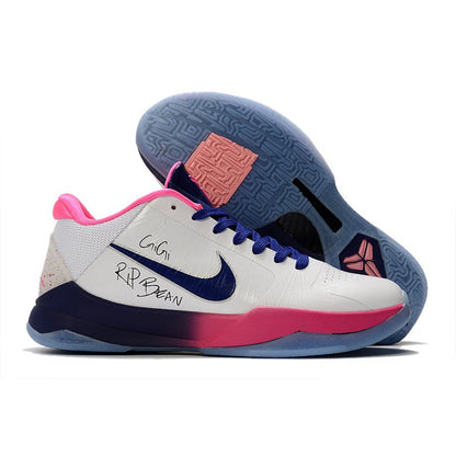 NIKE KOBE 5 PROTRO x KAY YOW - Prime Reps