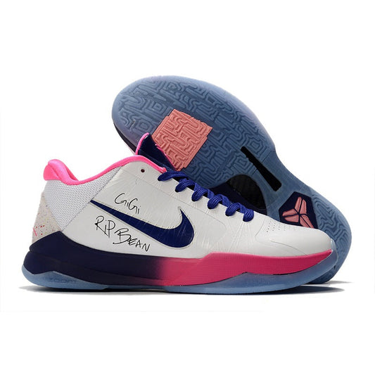 NIKE KOBE 5 PROTRO x KAY YOW - Prime Reps