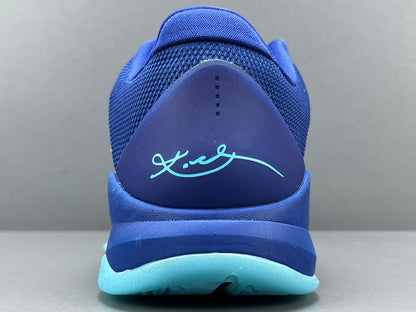 NIKE KOBE 5 PROTRO x X-RAY - Prime Reps