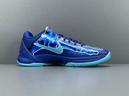 NIKE KOBE 5 PROTRO x X-RAY - Prime Reps