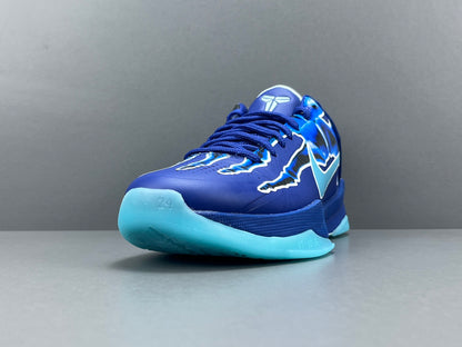 NIKE KOBE 5 PROTRO x X-RAY - Prime Reps