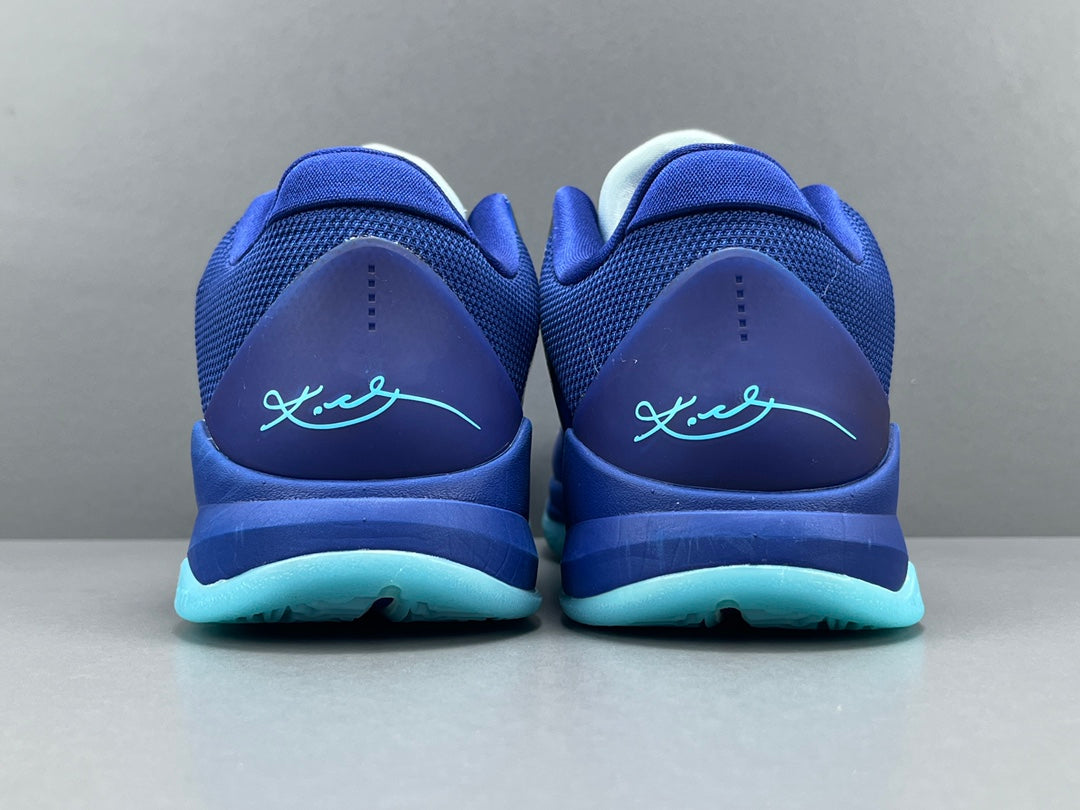 NIKE KOBE 5 PROTRO x X-RAY - Prime Reps