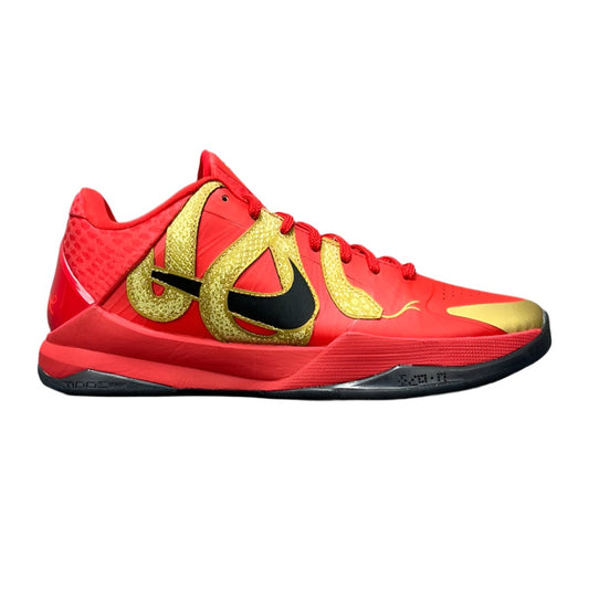 NIKE KOBE 5 PROTRO x YEAR OF THE MAMBA UNIVERSITY RED - Prime Reps