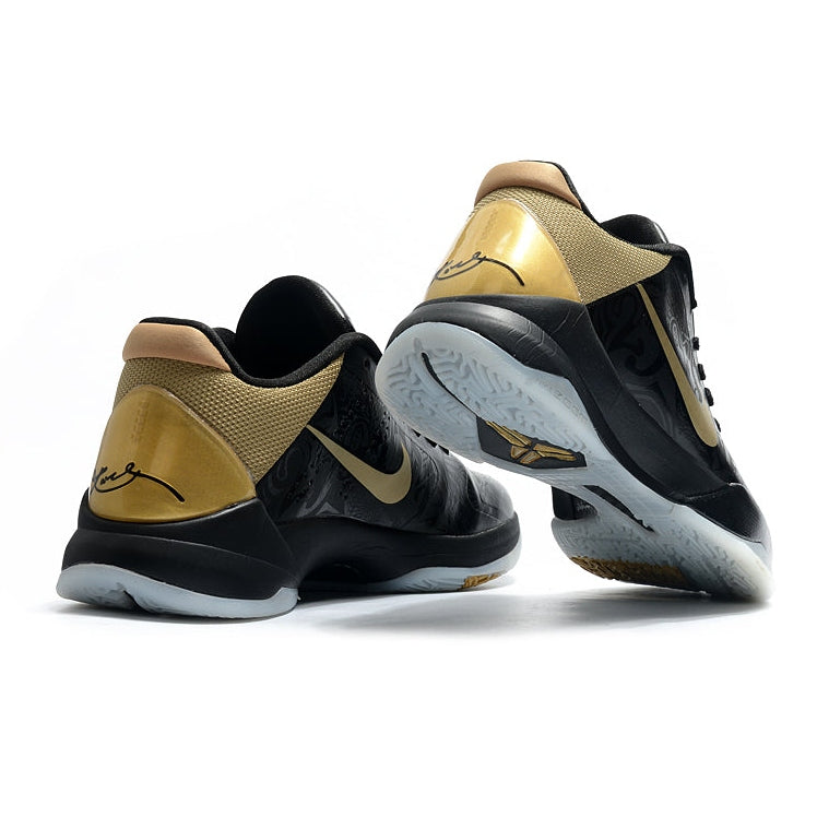 NIKE KOBE 5 x BIG STAGE AWAY - Prime Reps