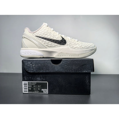 NIKE KOBE 6 PROTRO x ALL-STAR 2.0 - Prime Reps