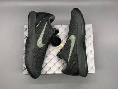 NIKE KOBE 6 PROTRO x FADE TO BLACK - Prime Reps