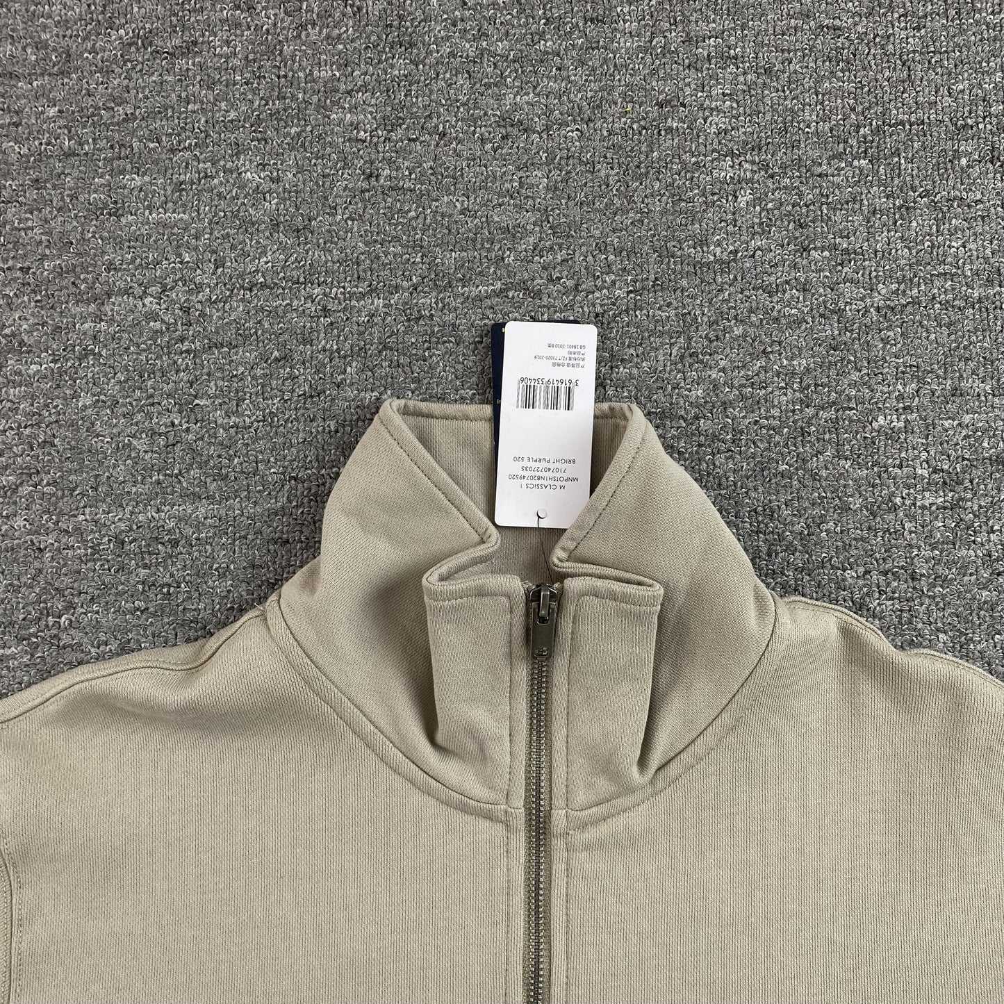 POLO RALPH LAUREN QUARTER ZIP SWEATSHIRT BEIGE - Prime Reps