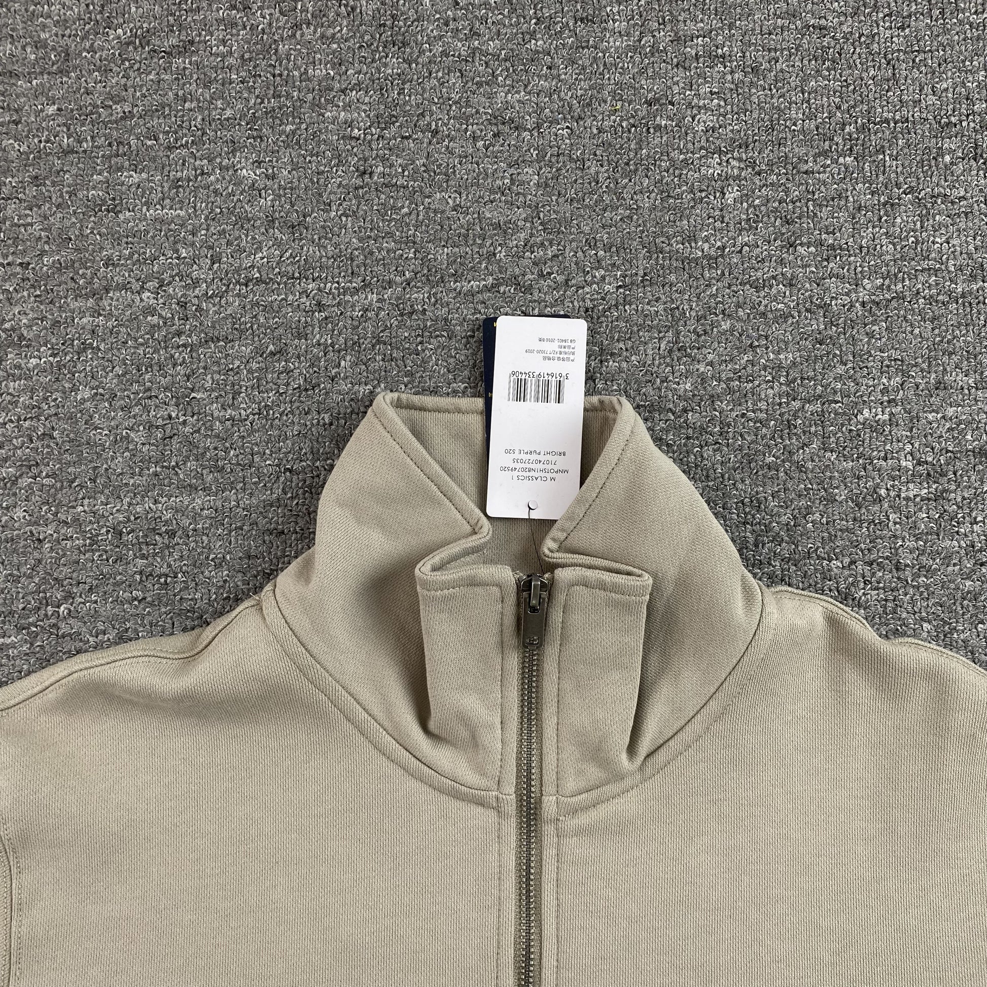 POLO RALPH LAUREN QUARTER ZIP SWEATSHIRT BEIGE - Prime Reps