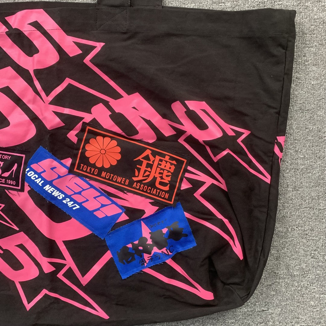 SP5DER OVERSIZED TOTE BAG BLACK - Prime Reps