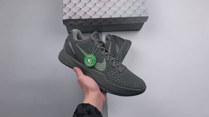 NIKE KOBE 6 PROTRO x FADE TO BLACK - Prime Reps