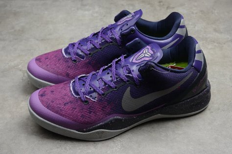 NIKE KOBE 8 x PURPLE PLATINUM - Prime Reps